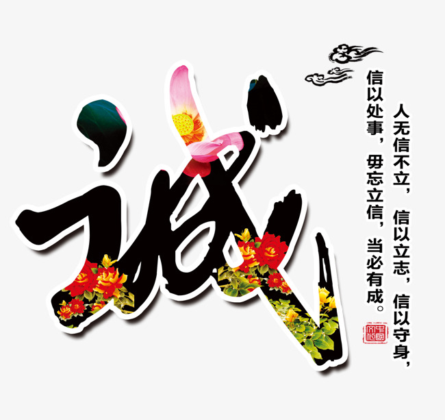 利川要账公司