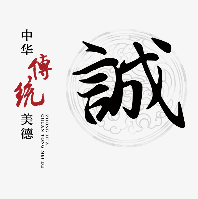利川讨账公司